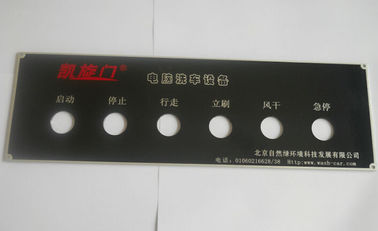 Geniş Dokunmatik Ekran Paneli Push Button Membrane Switch 7 inç TP Serigrafi Baskı