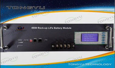 48V Güneş Enerjisi Depolama Pil 50Ah Haberleşme Pil İngilizce LCD